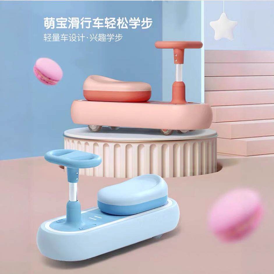 供应新款儿童扭扭车静音轮音乐灯光摇摆车溜溜车宝宝概念车