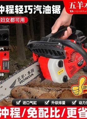 进口小油锯汽油锯伐木锯12寸14寸毛竹锯二冲程四冲程小型家用其它