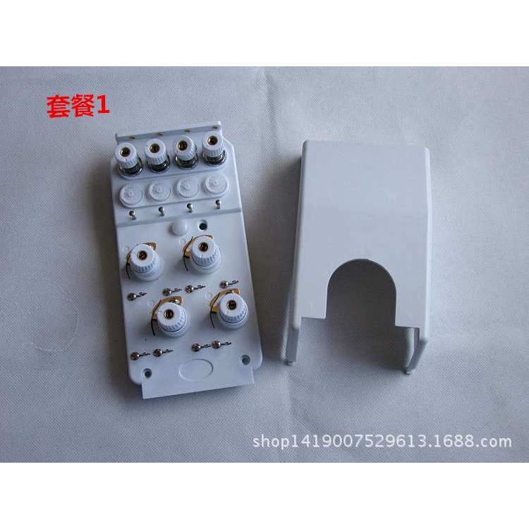 电脑绣花机配件 夹线器总成 4针夹线器面板整套