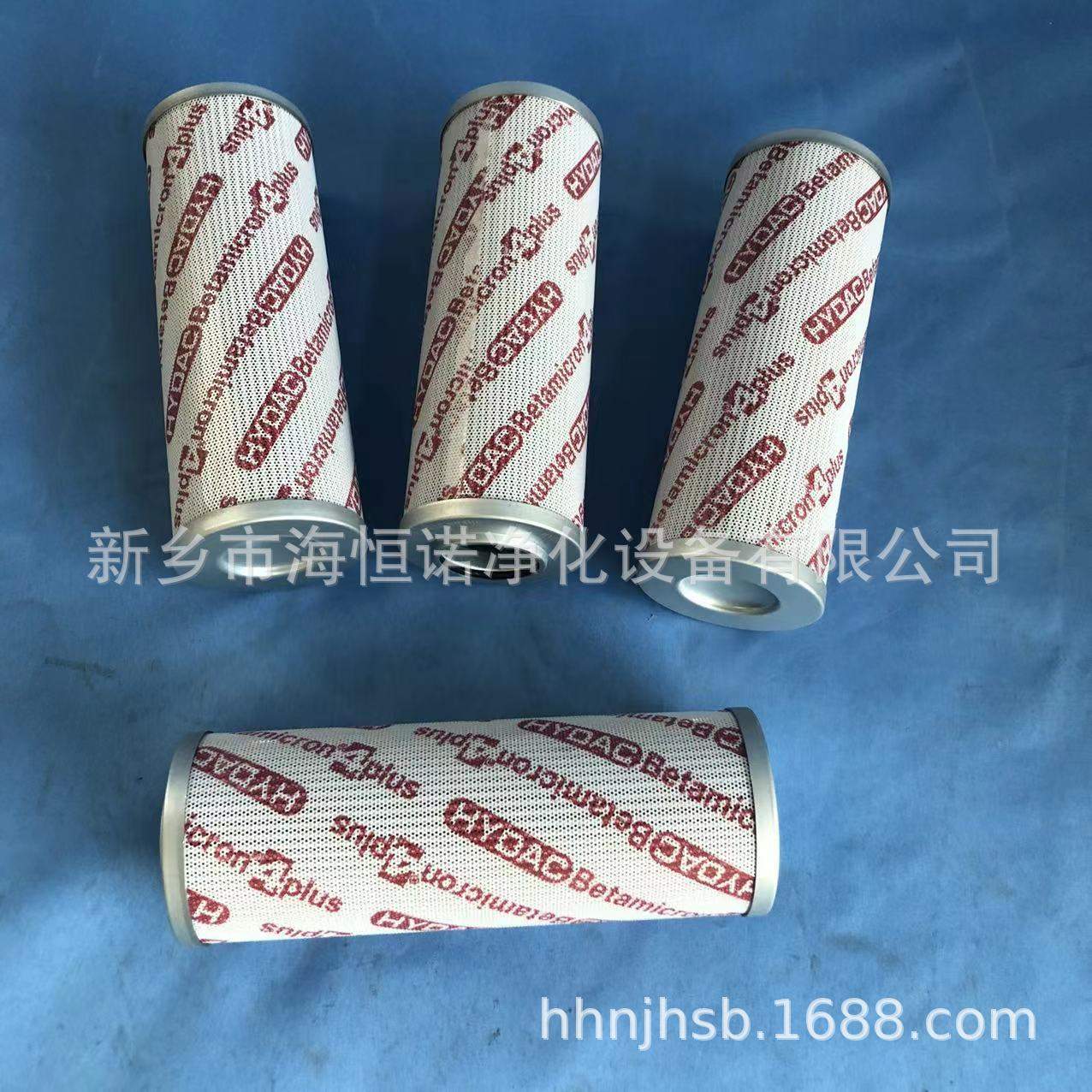0400DN010BN4HC 电动力给水泵耦合器滤芯