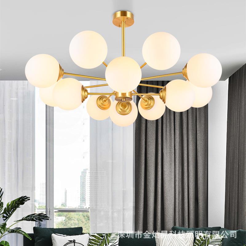 北欧全铜吊灯现代简约客厅卧室书房餐厅创意个性网红分子魔豆灯具