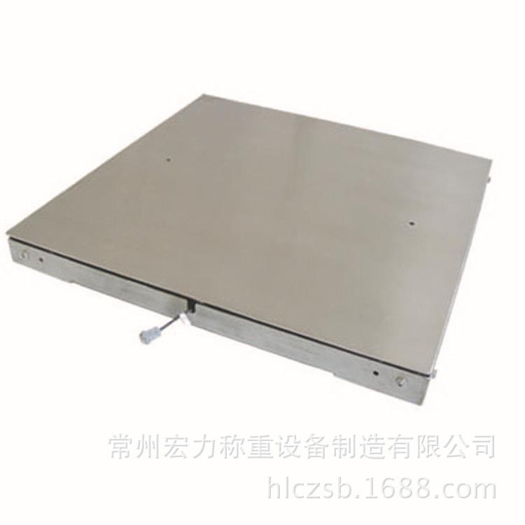 江苏宏力直销不锈钢单层地磅3吨电子汽车衡小型电子地磅