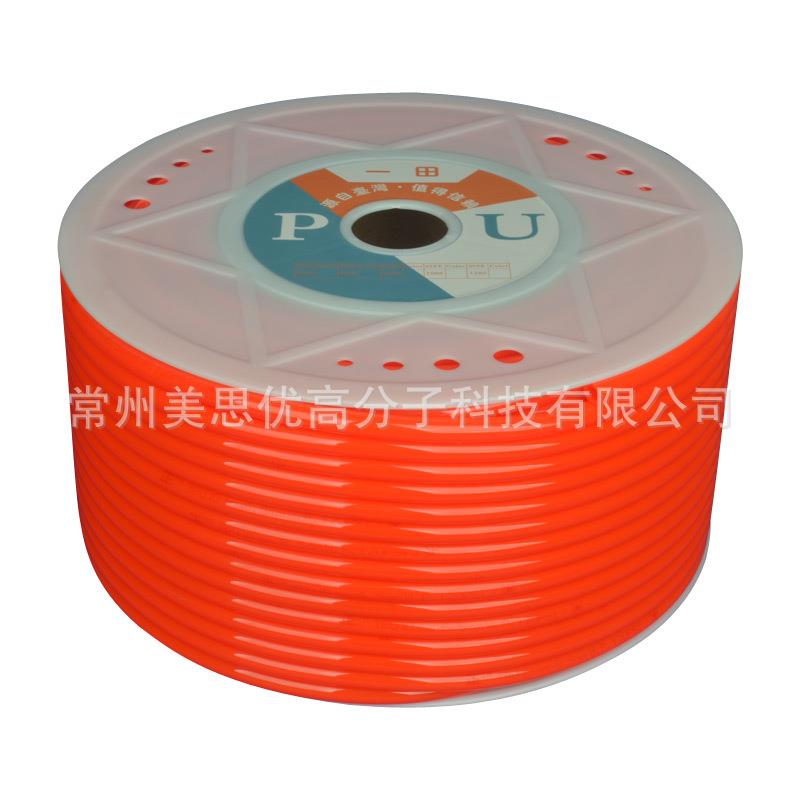 PU气管气动空压机高压透明软管4/6/8/10/12/14/16mm红蓝黑透明色