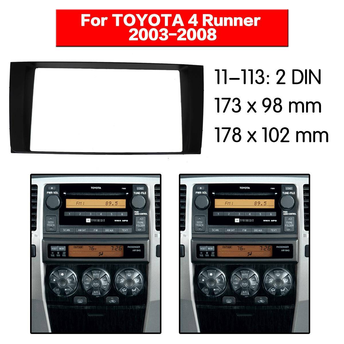 适用于丰田RAV4TOYOTA4Runner2003-20086.2寸通用机中控面框