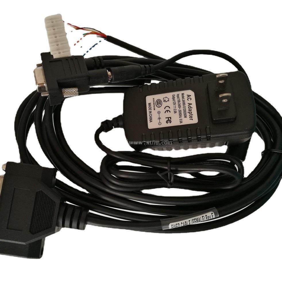 得利捷Matrix210N/300N/410N读码器串口线带触发线12V电源DS4800