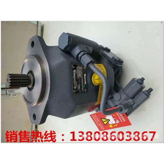 PRM7-043Z12/1212-E04S01V