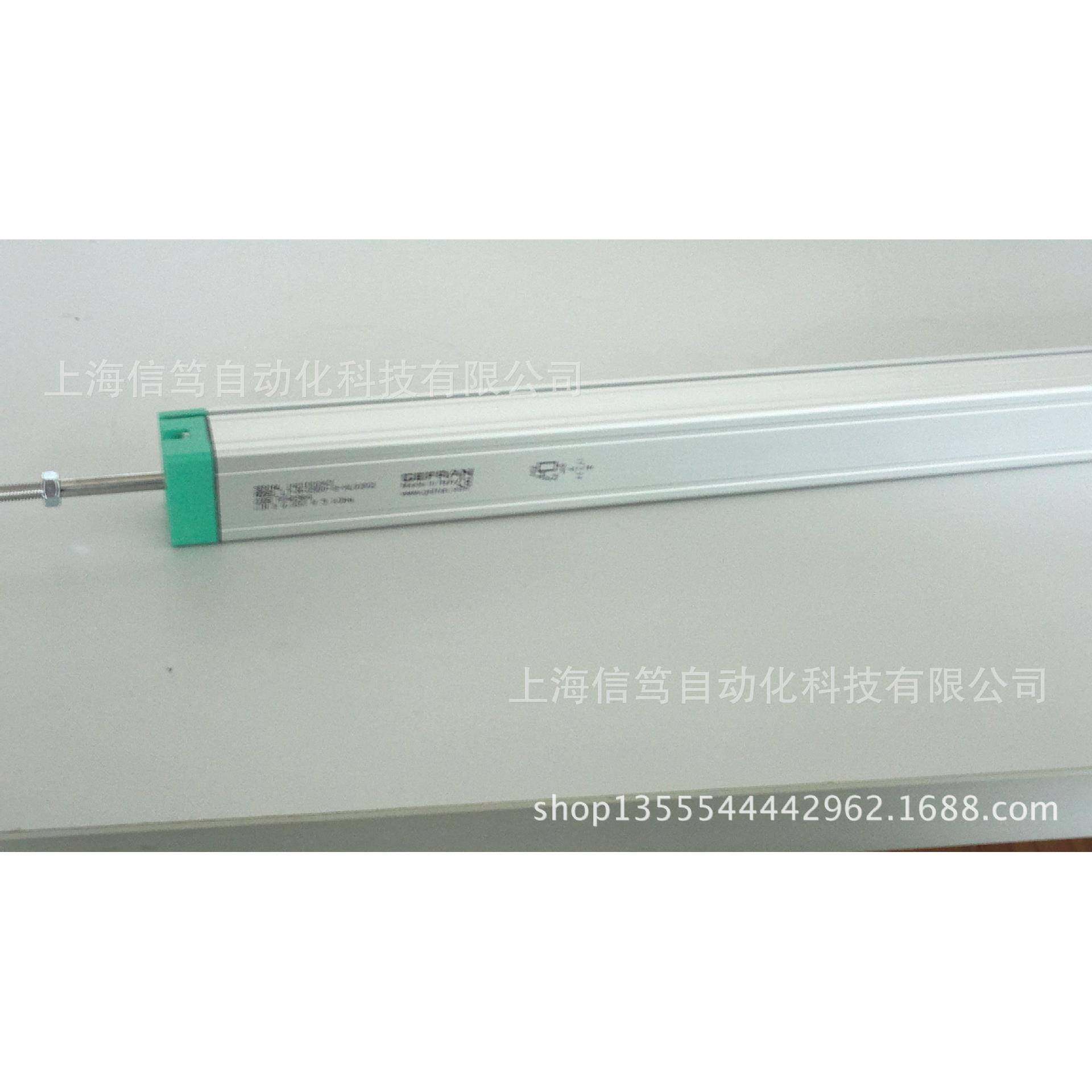 GEFRAN杰佛伦电子尺LT-M-0250-P