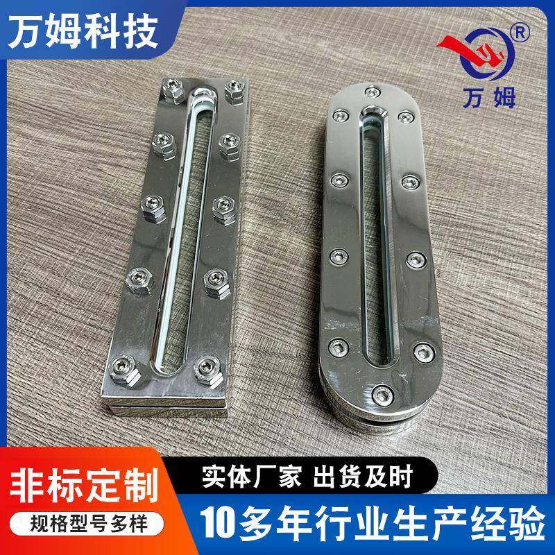 供应长条视镜长条圆角视镜法兰玻璃视镜对夹式椭圆视镜,农机/农具/农膜,其它农用工具,淘宝优惠券,粉丝福利购,淘宝优惠卷