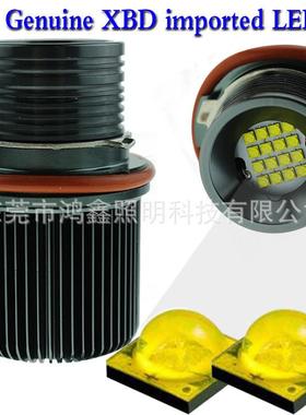 适用宝马E39天使眼大灯E3980WCREE-XBD灯珠LED天使眼日行灯