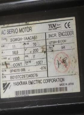 SGMGH-1AACA61电机SGMGV-1AADA61SGMAH-02A1A21DSGM7A-20AFA61