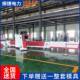 济南振捷数控自动母线冲剪机ZMX 302数控母线加工中心铜排冲剪机