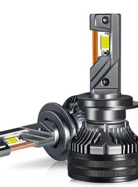 Q7h4三铜管大功率前照灯聚光改装车灯汽车led大灯工厂热销