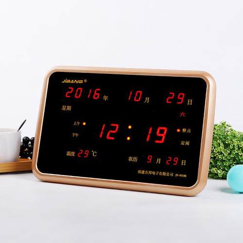 外贸电子钟万年历台挂两用LED数字钟钟表客厅办公创意挂钟