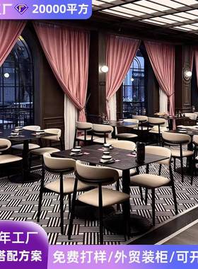 简约餐饮店中式餐厅桌椅组合商用岩板面馆西餐厅火锅快餐饭店桌椅