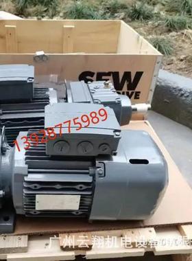 赛威SEW电机制动器BE5A55Nm230AC刹车总成刹车片线圈压力盘
