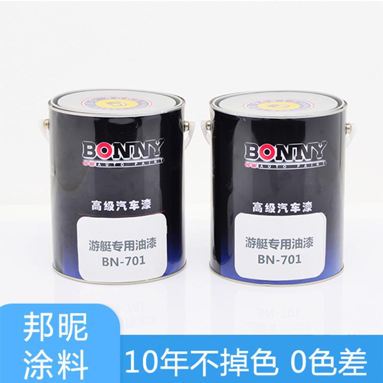 邦昵玻璃钢油漆户外雕塑广告牌玻璃钢汽车用玻璃钢游艇油漆