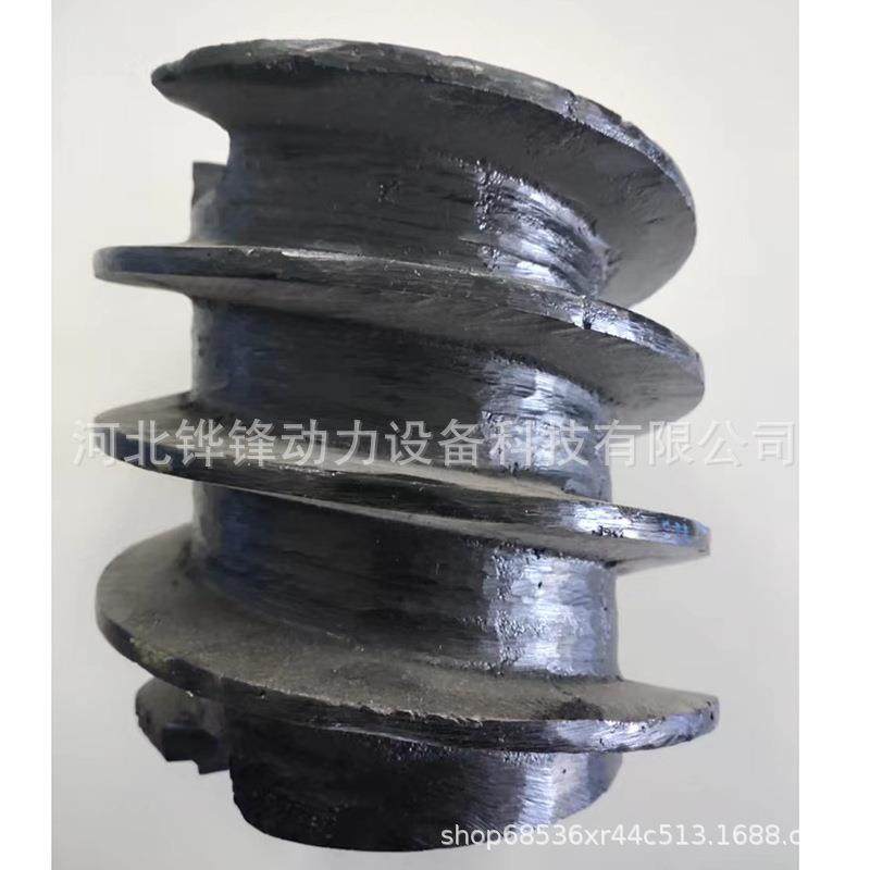 铧锋工厂直发优质碾米机配件-螺旋推进器