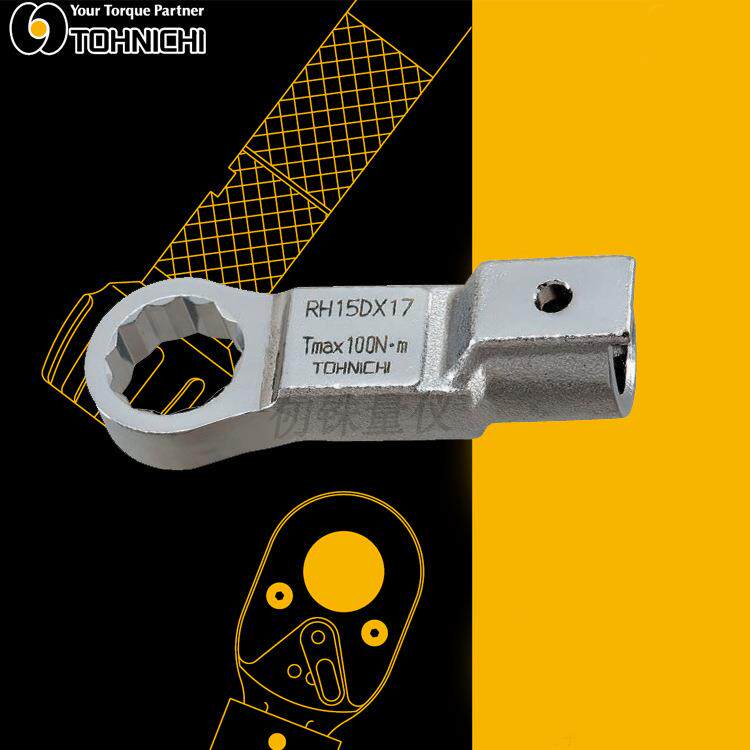 东日扭矩扳手RH27D×22梅花交换头RH27D×32RH27D×50扭力扳手头