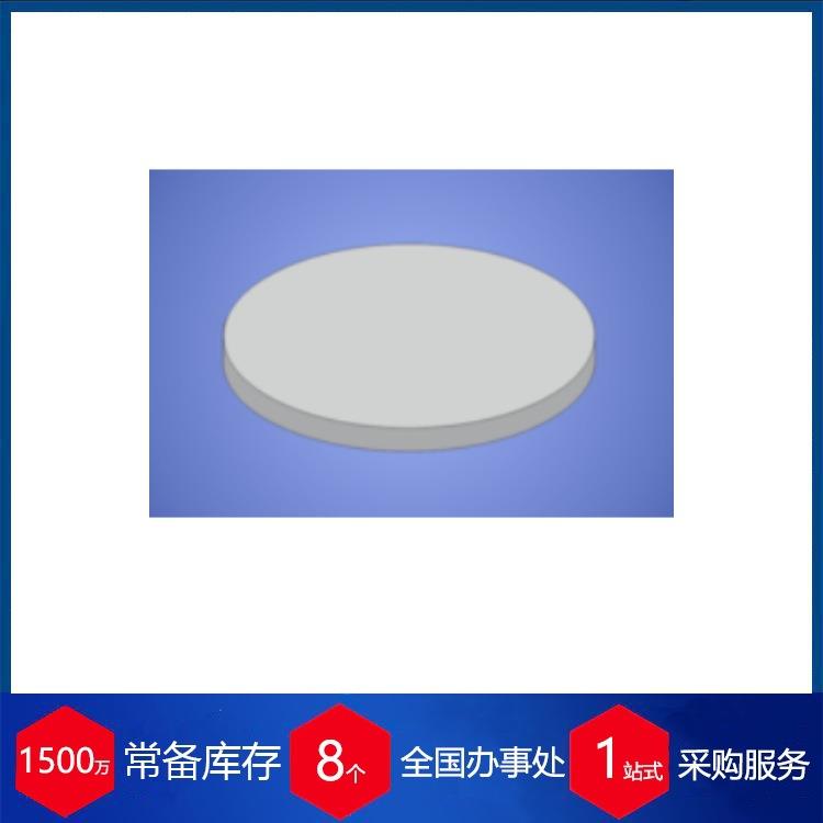 供应德国ROBU烧结过滤器