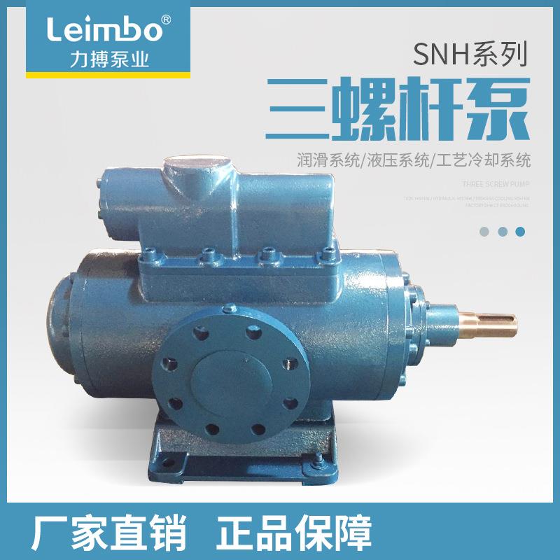 SNH280R46U12.1W2
