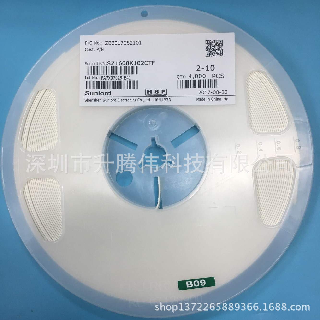 高频电感SDCL0603Q2N0BT02B01 0201 2NH 电路板积层电感