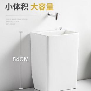 长方形超深阳台陶瓷拖把池盆家用卫生间小号侧排水加高脚洗拖布池