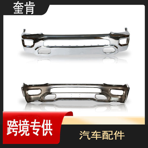 跨境专用汽车配件适用于2019-2023款道奇ram前保险杠5ZB88SZ0AB
