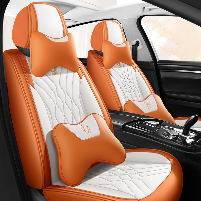 24年新款全包纳帕皮/皮冰丝汽车坐垫四季通用座椅套座垫