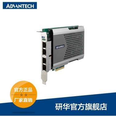 研华PCIE-1674E-BE4端口PCIExpressPoE+GigE视觉帧抓取