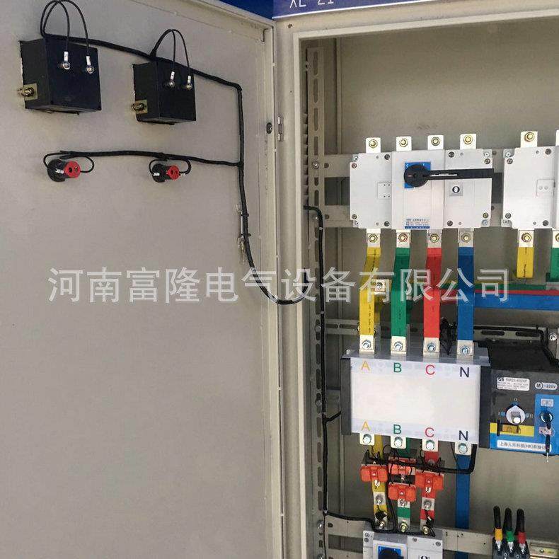 供应动力控制柜动力电气控制动力柜动力配电柜电气设备,农机/农具/农膜,其它农用工具,淘宝优惠券,粉丝福利购,淘宝优惠卷