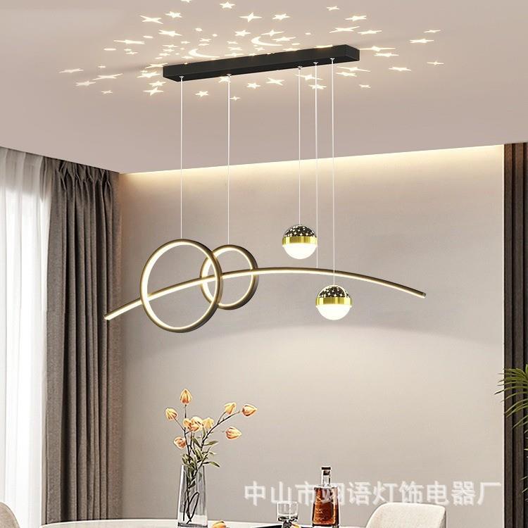 护眼餐厅灯新款现代简约语音智能创意葫芦形设计师款书房灯吧台灯