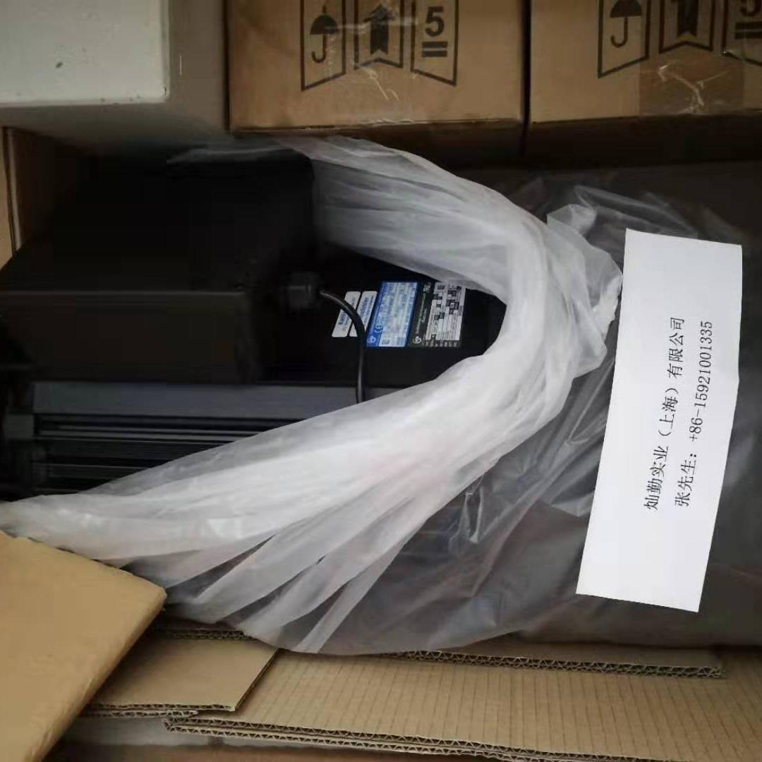 ABM电机控制器/ABM制动电机ZFB100/GH5000A