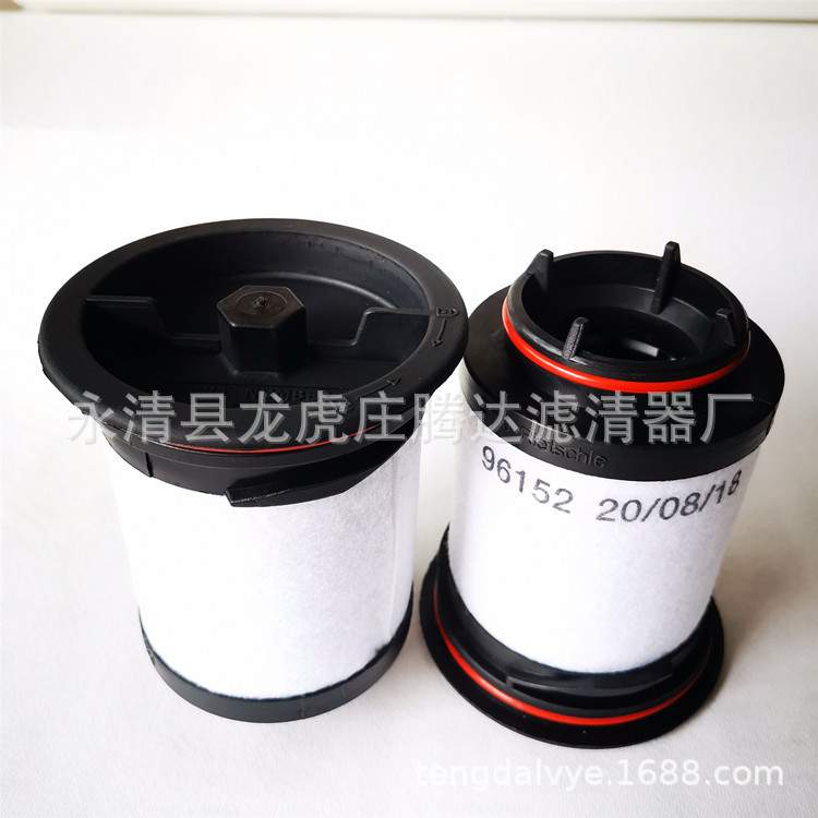 里其乐vc50真空泵油雾分离器排气滤芯731468-0000