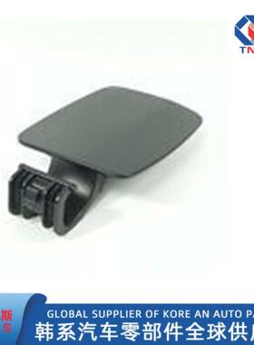 69510C1000，69510-C1000，适用于15款索纳塔油箱外盖