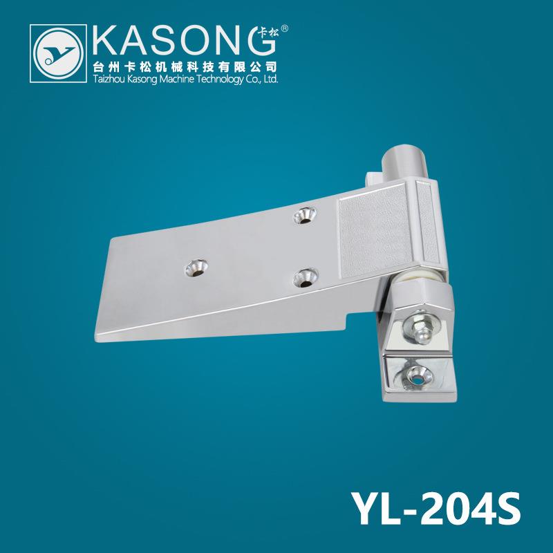 卡松冷库配件YL-204S冷库合页弹簧铰链升降铰链锌合金平门铰链