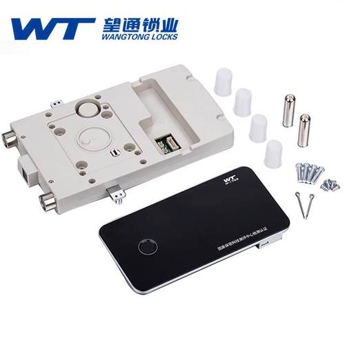 钢制文件柜密码锁M-1709密码锁望通家具锁密保柜锁