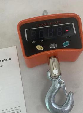 电子吊秤500kg吊称商用电子吊钩秤大型工业秤1t挂钩秤吊秤