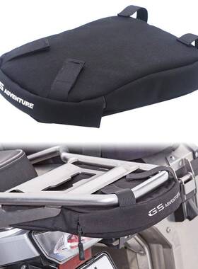 适用于R1200GSLCAdvR1250GS尾架工具包后货架包储物袋配件