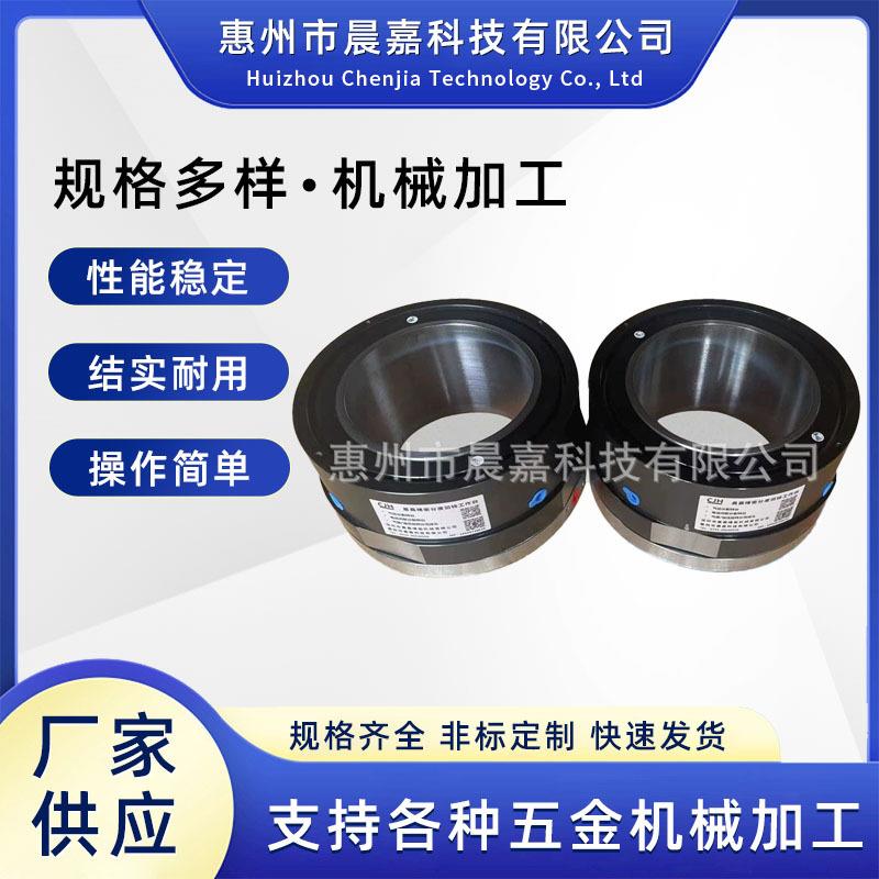 气路高速旋转接头多通路回转接头自动化设备气电分配器现货