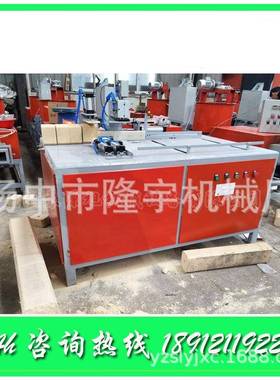 木方自动裁切锯机方墩切割机截断设备