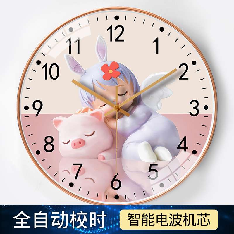 【12英寸30cm】轻奢个性时尚全自动对时电波钟家用钟表客厅挂钟