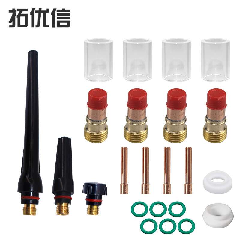 23件套 TIG 焊枪粗短气体透镜适用于 WP17 WP18 WP26