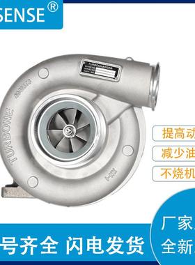 销售涡轮增压器HX50WF70