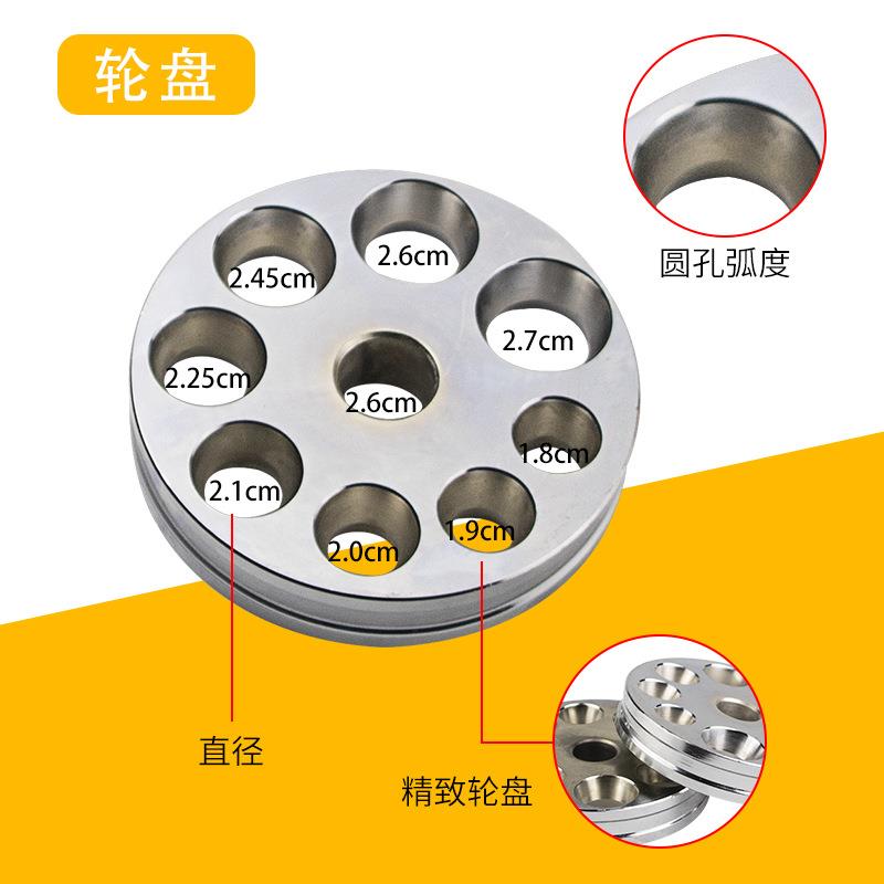 双杆单杆戒指扩圈器手工戒指扩大器介子整形工具珠宝首饰加工具