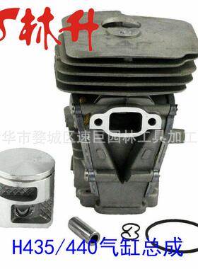 林供应气缸WRU适用Hru升sqvanaK1270Fits5825m823-0160m