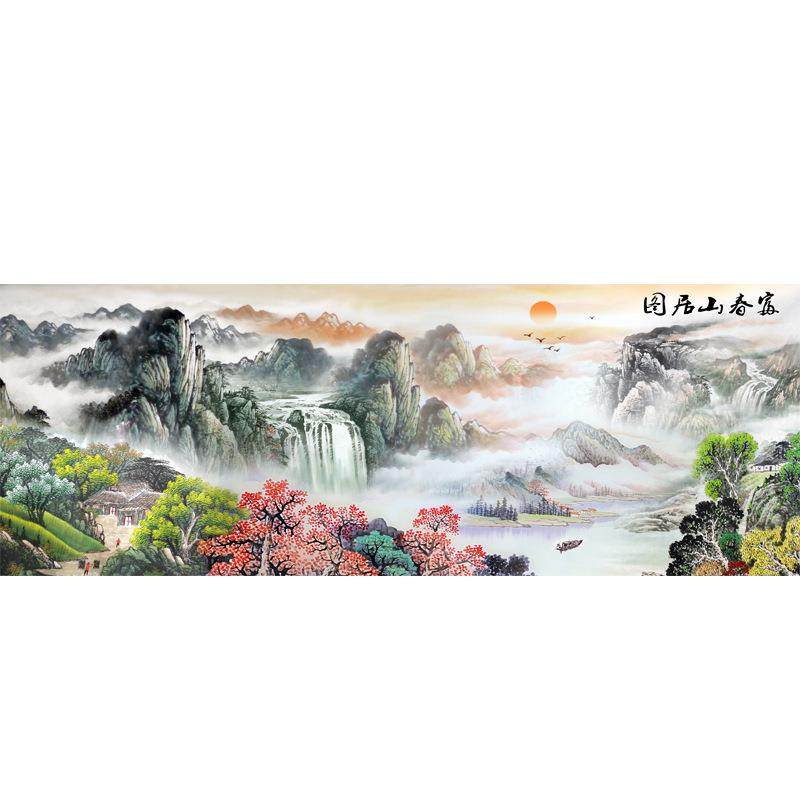 5d钻石画富春山居图卧室客厅简约大气山水风景装饰画十字绣满钻