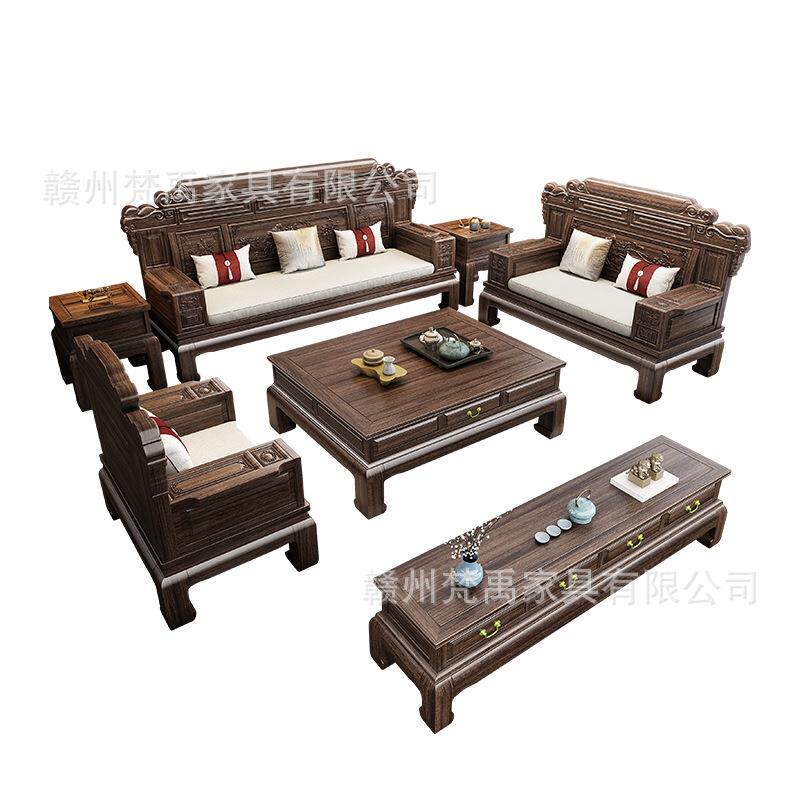 中式实木沙发全实木组合客厅小户型冬夏两用沙发南美紫檀古典家具