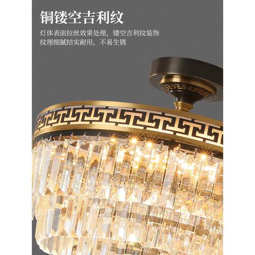 灯之蕴全铜新中式水晶吸顶灯卧室圆形餐厅灯现代门厅灯过道吊灯具