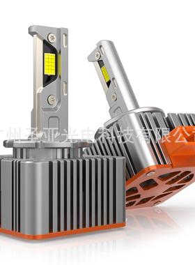 全新D系列三铜管大灯1SD2SDSD4SD53S8SD高亮聚D光灯