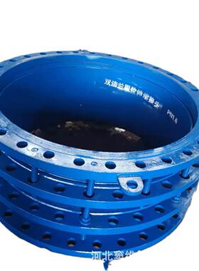 4VSSJ缩A-2(B2F)型双法兰限TNV位伸缩接头30位伸缩器钢制限伸节